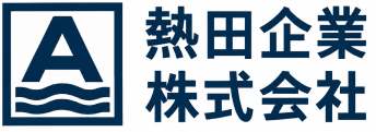 熱田企業株式会社